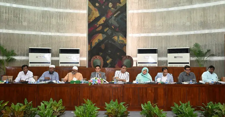 জাতীয় সংসদের সরকারি প্রতিষ্ঠান কমিটির বৈঠক